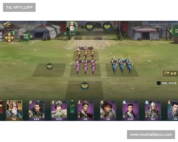 掌握卧龙吟中的智谋策略与权力博弈技巧，打造无敌游戏战术