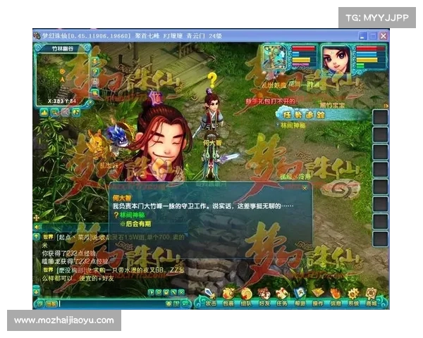 梦幻诛仙最强新手职业排行榜分析与推荐