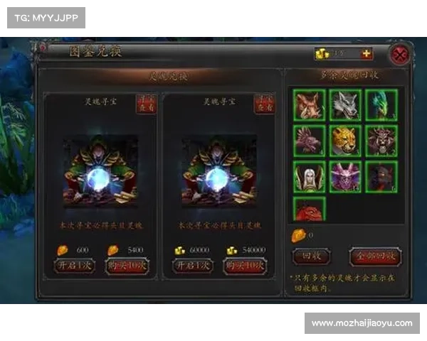 九天手游全新玩法揭秘 如何成为传奇英雄并踏上荣耀之路 九天手游全新玩法揭秘 如何成为传奇英雄并踏上荣耀之路