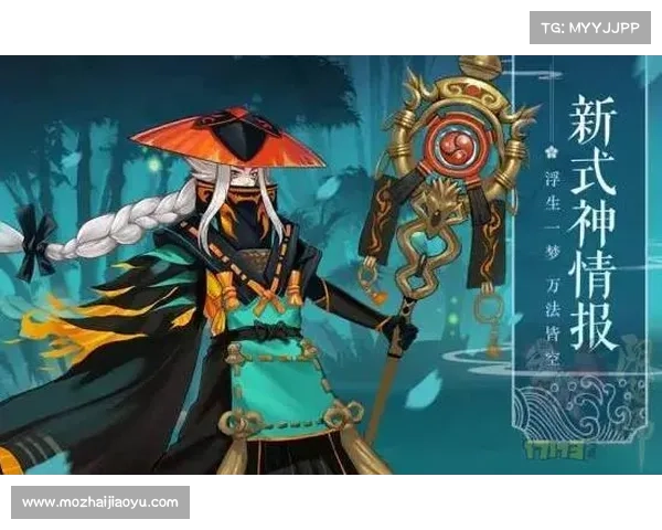揭开阴阳师青坊主传说背后的神秘力量与千年秘密