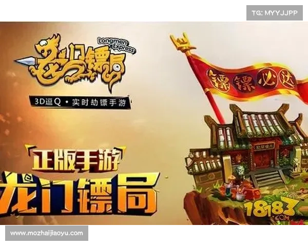 玩转NBA2K13游戏代码修改技巧与全面提升攻略指南