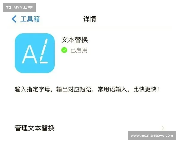 手游评测报告撰写技巧十大要点全面解析提高评测质量与读者体验的实用指南
