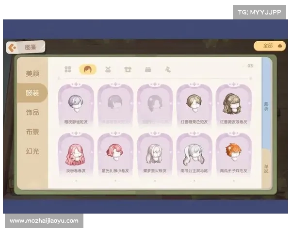 在奥比岛如何进行有效的物品买卖