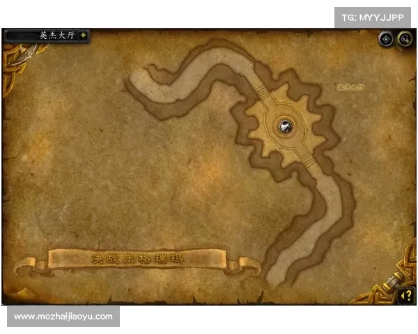 奥格瑞玛副本入口位置及攻略技巧