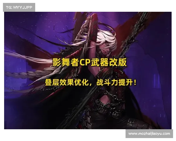 地下城角色战力加点策略详解与优化建议技巧