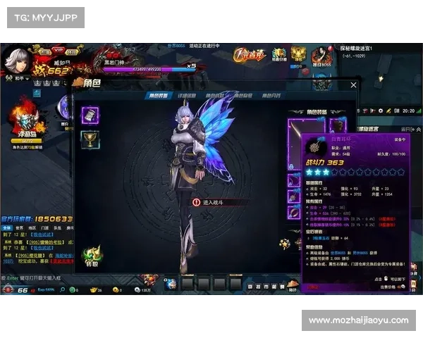 无敌剑灵崛起记：从战士到霸主的传奇蜕变之路