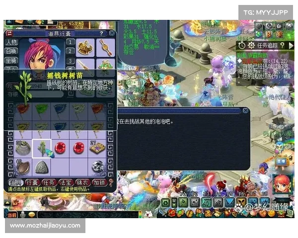 梦幻西游彩虹争霸赛夺冠攻略全面解析与战术技巧分享 梦幻西游彩虹争霸赛夺冠攻略全面解析与战术技巧分享