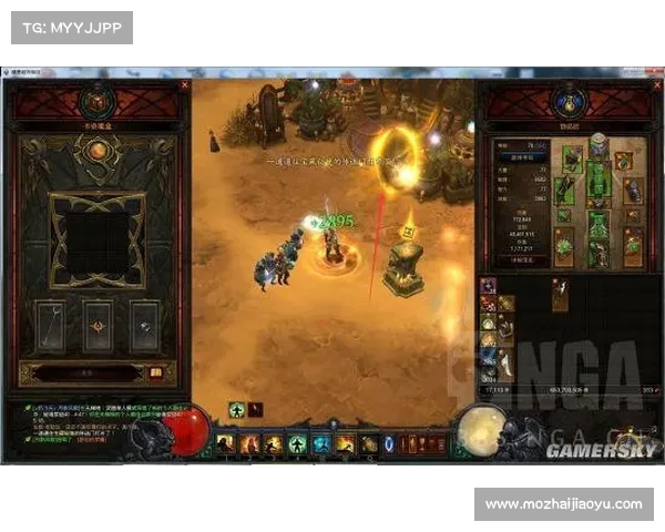 为什么卡奈魔盒在暗黑破坏神3中被视为改变玩法与提升角色实力的核心关键 为什么卡奈魔盒在暗黑破坏神3中被视为改变玩法与提升角色实力的核心关键