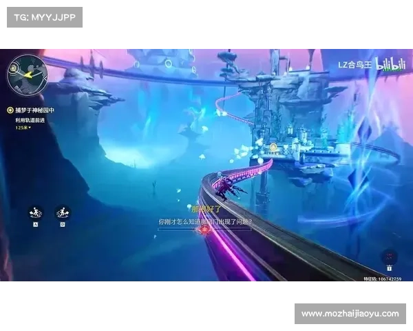 掌控命运之钥：揭开全新冒险旅程的神秘面纱与成长篇章