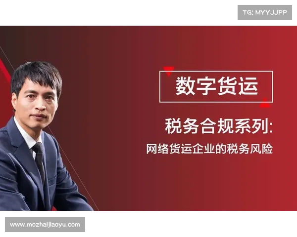购买武器的法律问题与合规风险及民刑行政责任解析与实务建议要点
