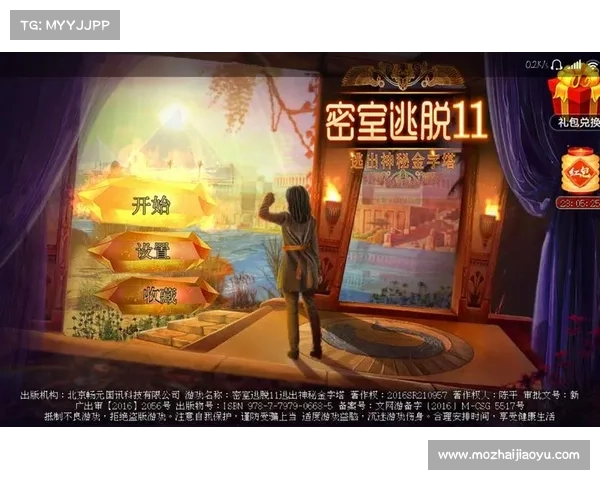 五个必知的密室逃脱游戏通关秘诀带你轻松破解谜题快速逃出密室