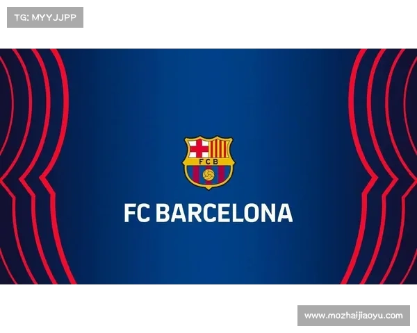 巴塞罗那更换队徽的历史背景与社会文化影响分析 巴塞罗那更换队徽的历史背景与社会文化影响分析