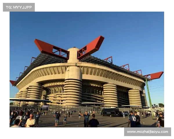 意甲球队球场建设未来展望与优化建议分析